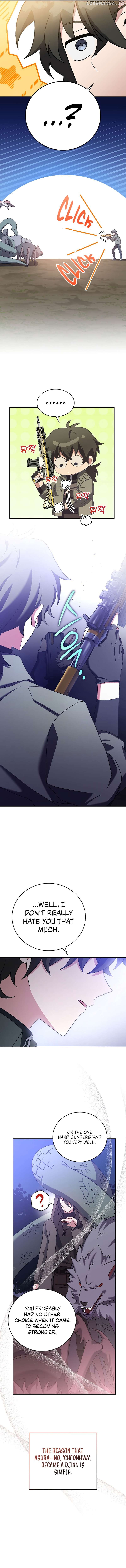 The Novel’s Extra (Remake) Chapter 117 - page 7