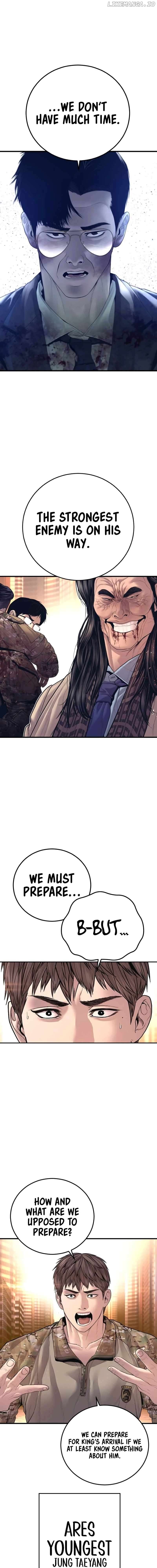 Manager Kim Chapter 176 - page 1