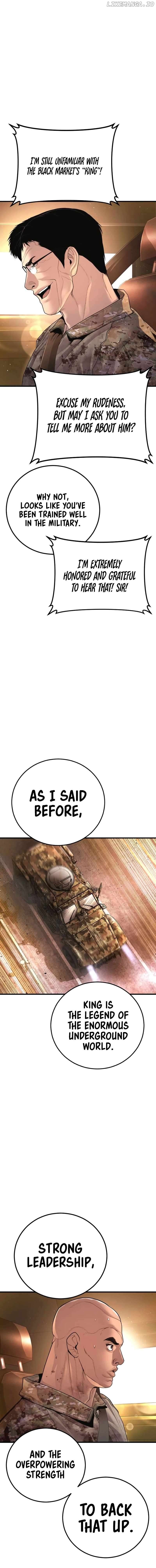 Manager Kim Chapter 176 - page 14