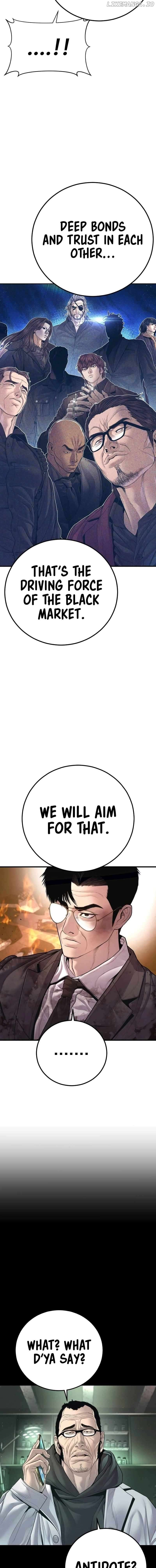 Manager Kim Chapter 176 - page 4