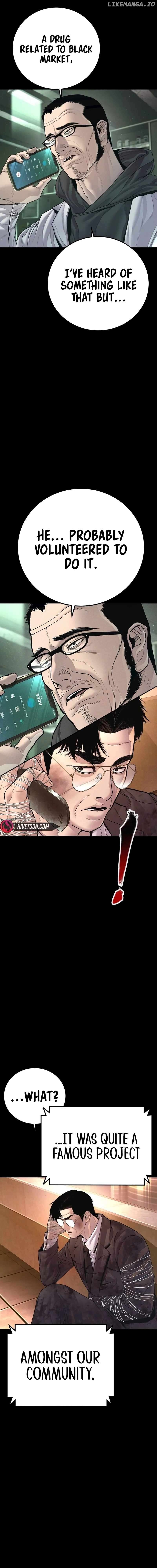 Manager Kim Chapter 176 - page 6