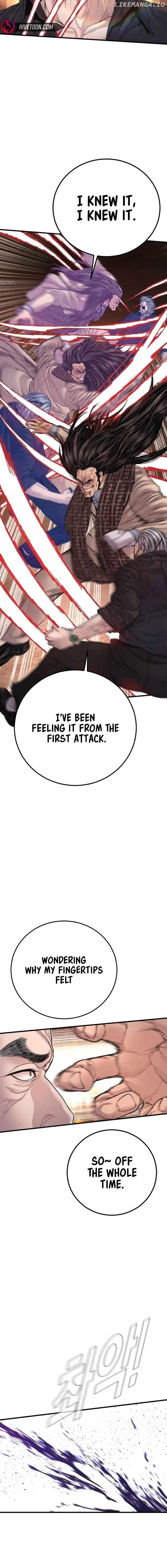 Manager Kim Chapter 177 - page 15