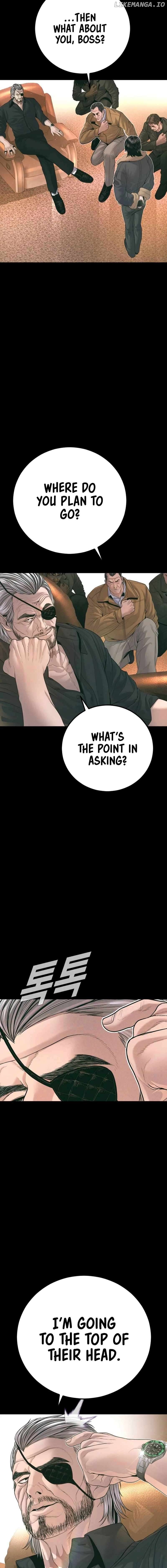 Manager Kim Chapter 177 - page 30