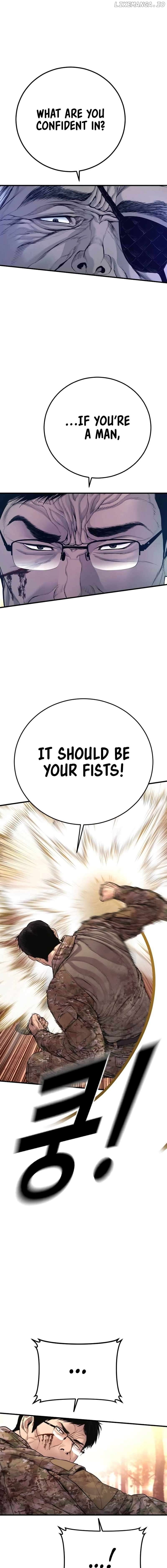 Manager Kim Chapter 177 - page 4
