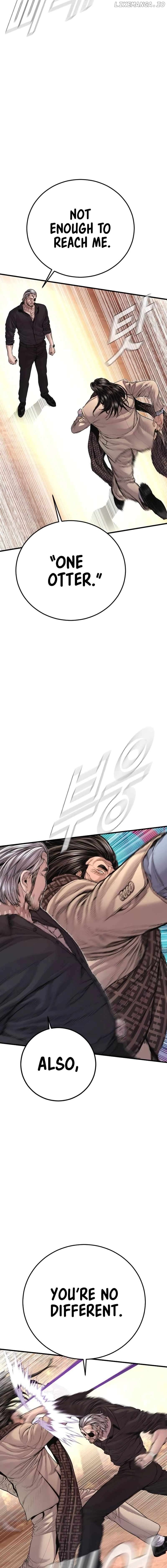 Manager Kim Chapter 177 - page 6