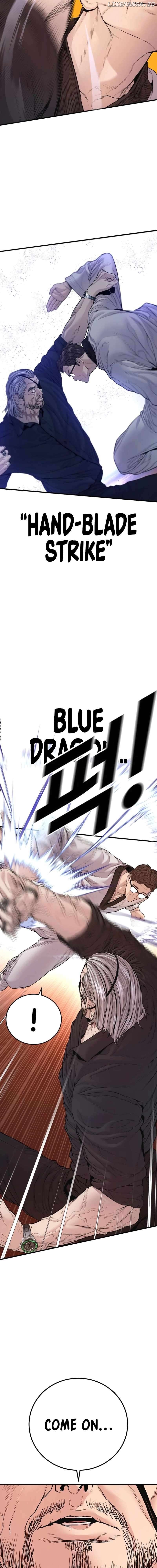 Manager Kim Chapter 179 - page 14