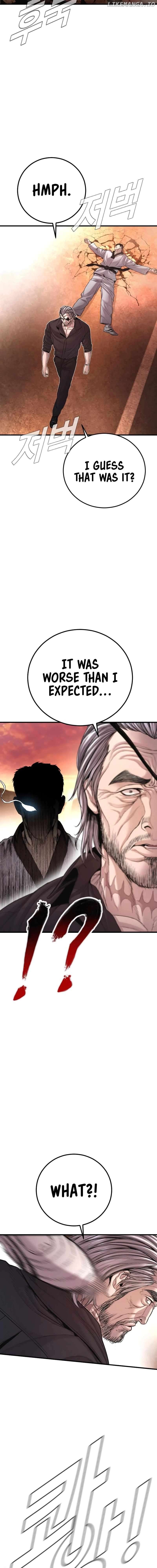 Manager Kim Chapter 179 - page 18