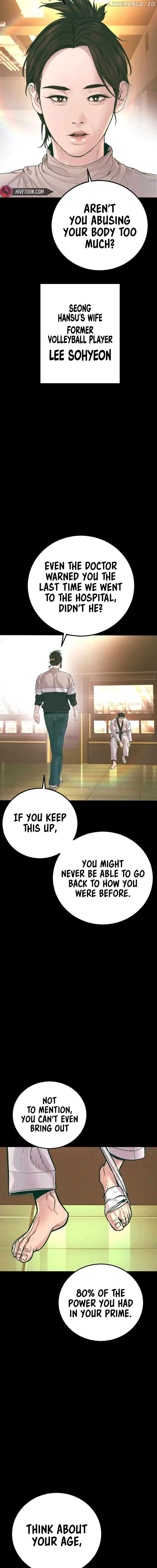 Manager Kim Chapter 179 - page 2