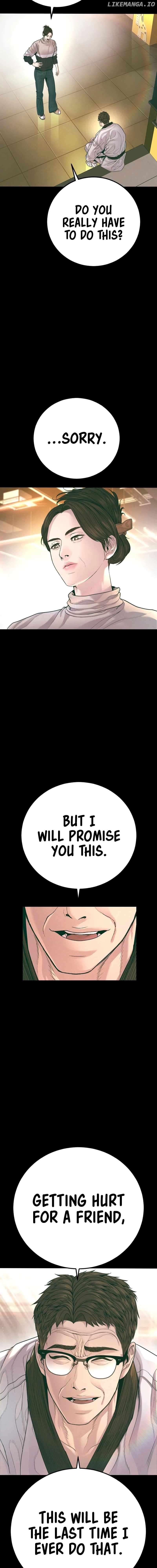 Manager Kim Chapter 179 - page 3
