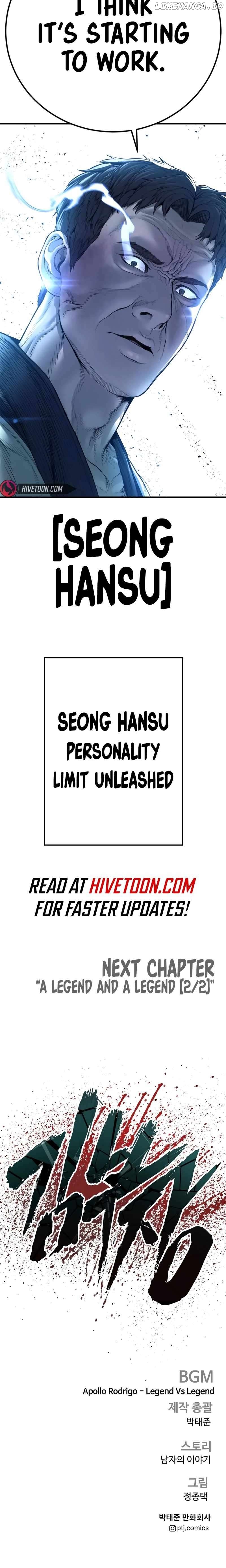 Manager Kim Chapter 179 - page 38