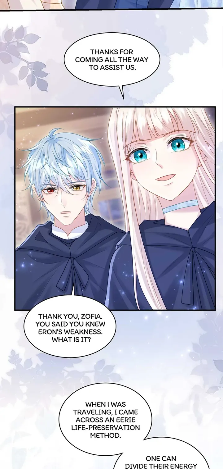 I Became the Dark Villain’s White Moonlight Chapter 73 - page 27