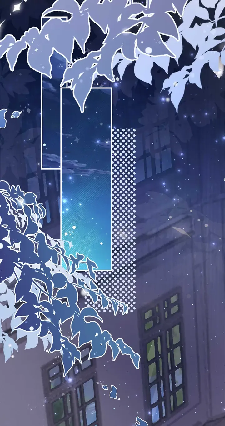 I Became the Dark Villain’s White Moonlight Chapter 71 - page 12