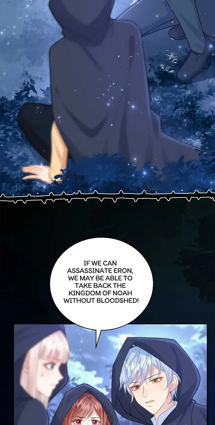 I Became the Dark Villain’s White Moonlight Chapter 71 - page 33