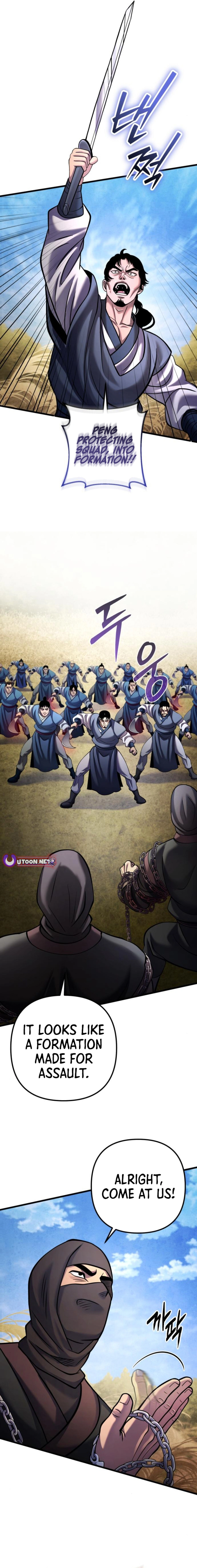 Ha Buk Paeng’s youngest son Chapter 165 - page 15