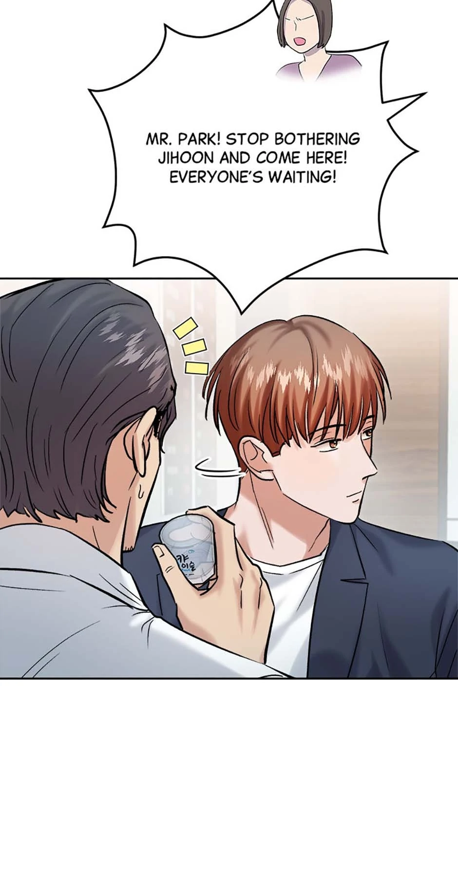 The Definition of A Top Star Chapter 108 - page 38