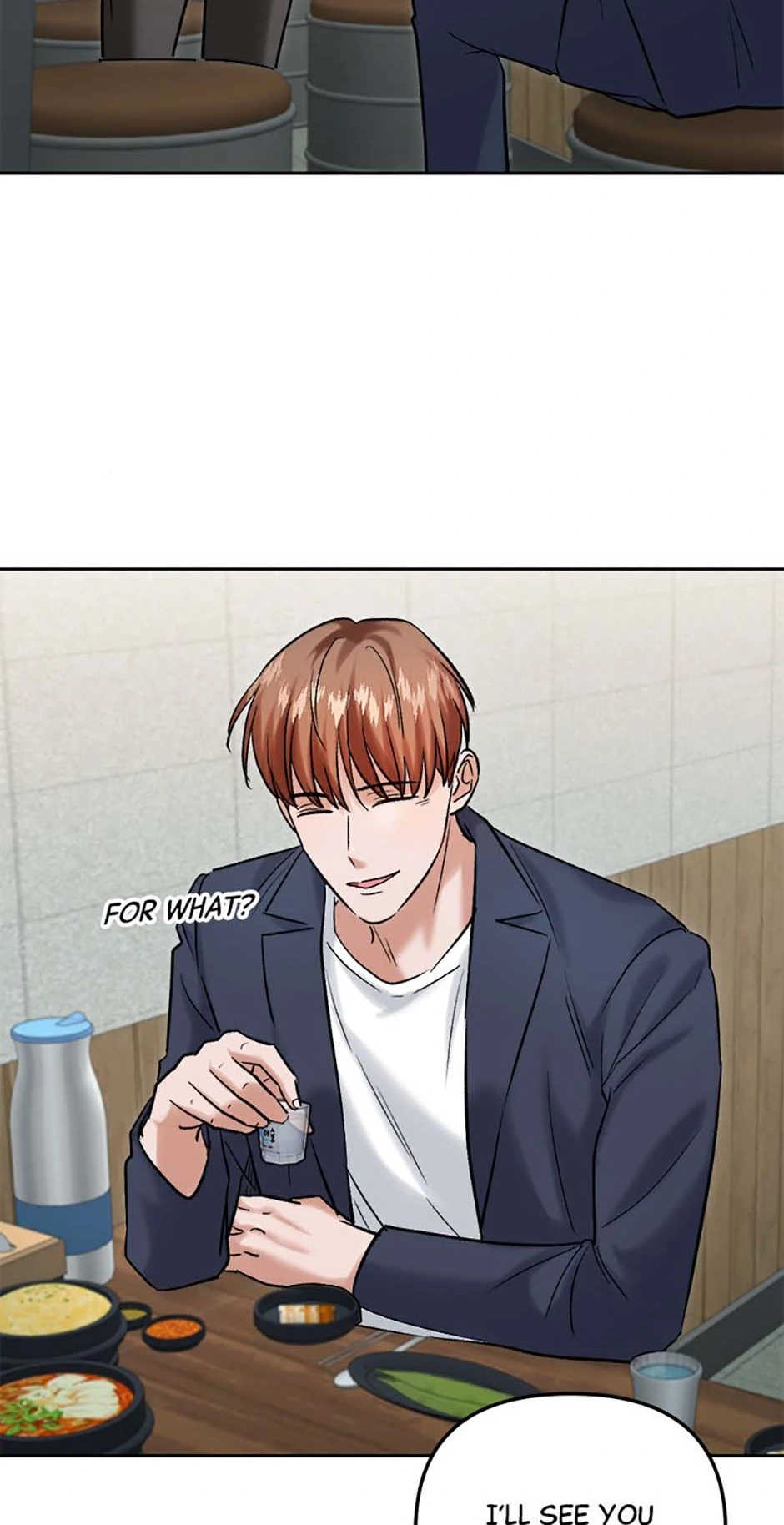 The Definition of A Top Star Chapter 108 - page 42