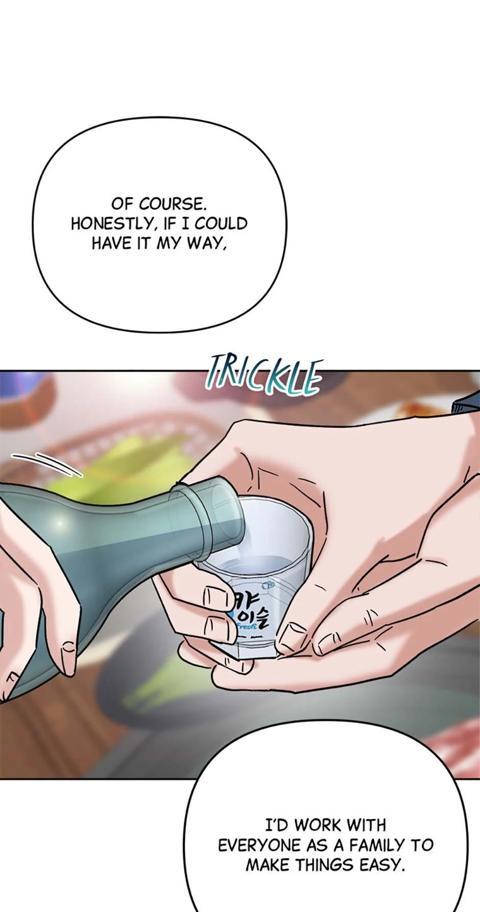 The Definition of A Top Star Chapter 108 - page 59