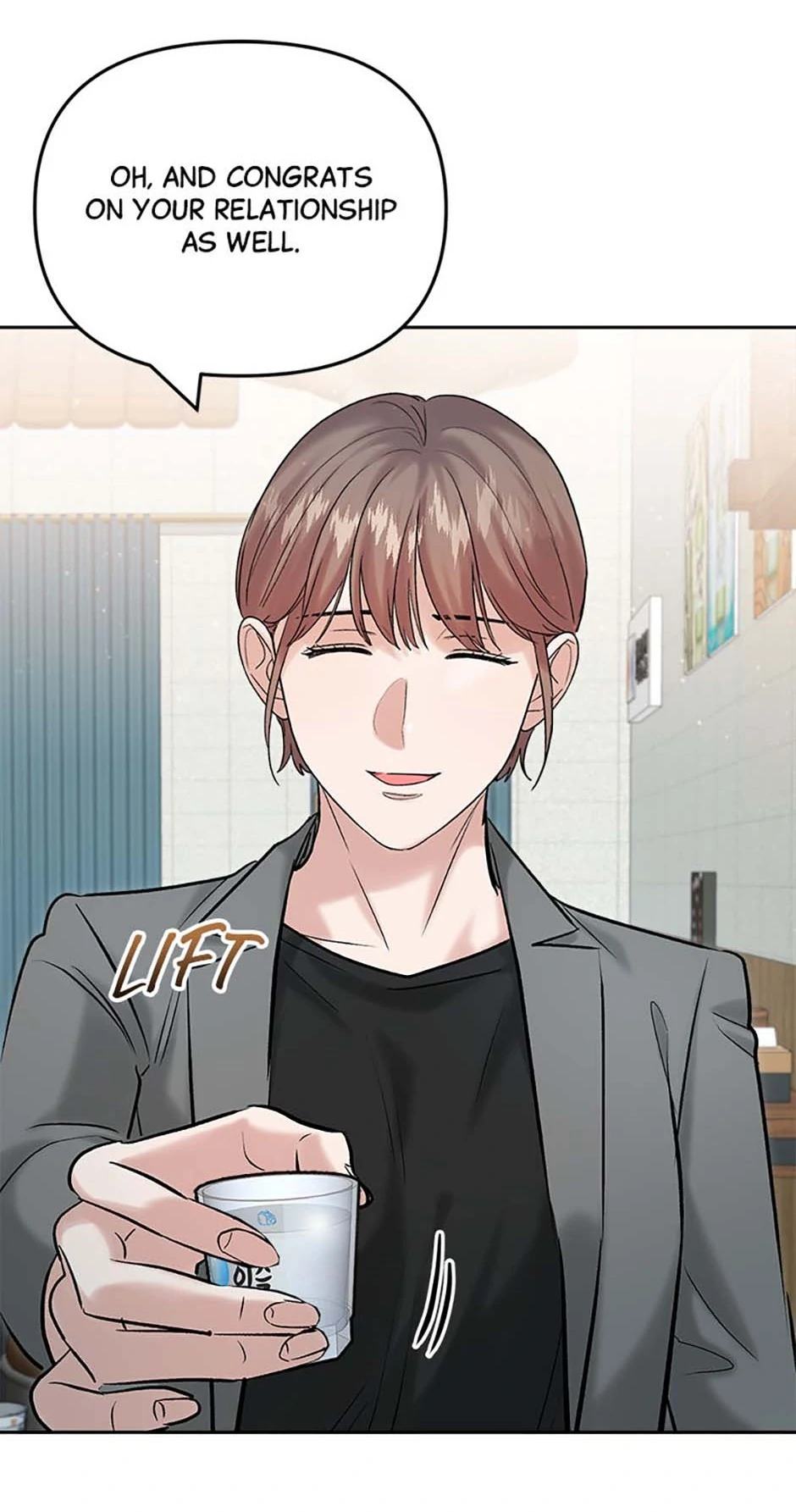 The Definition of A Top Star Chapter 108 - page 62