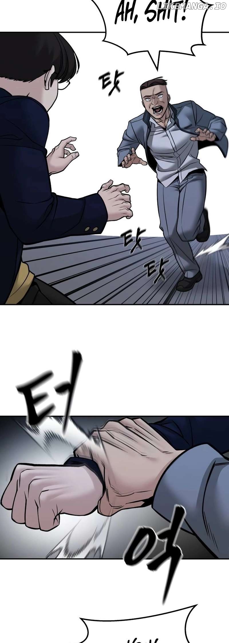 The Bully In-Charge Chapter 123 - page 74