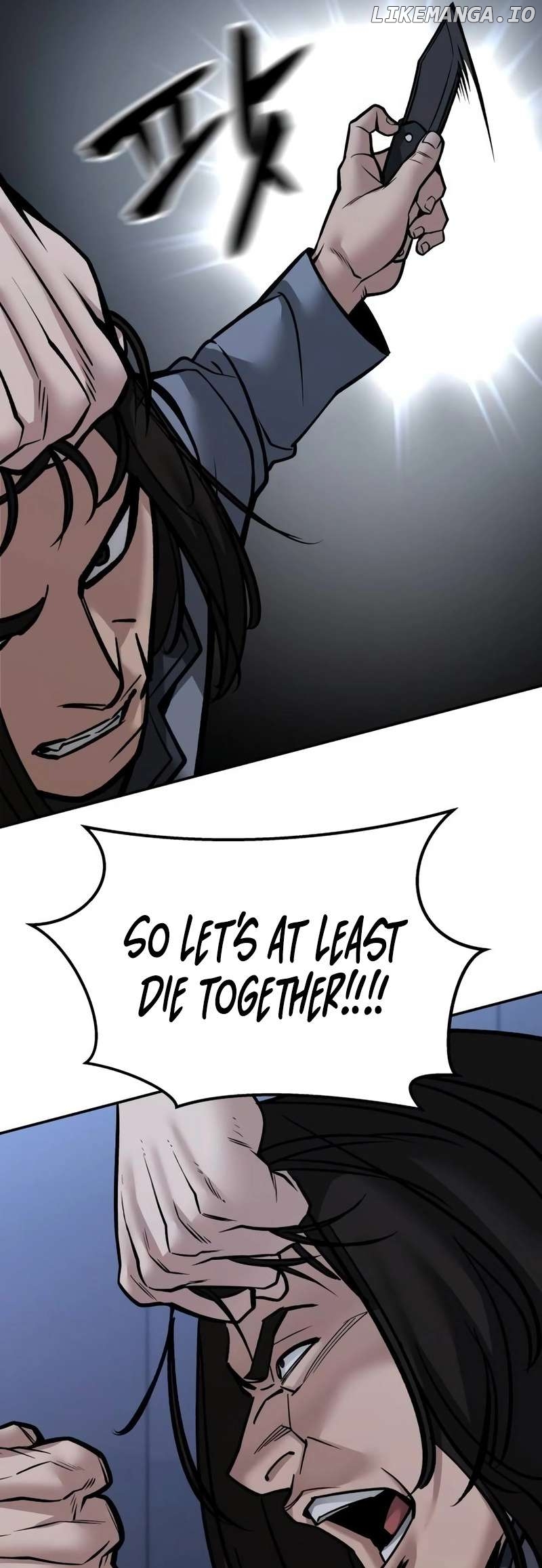 The Bully In-Charge Chapter 123 - page 85
