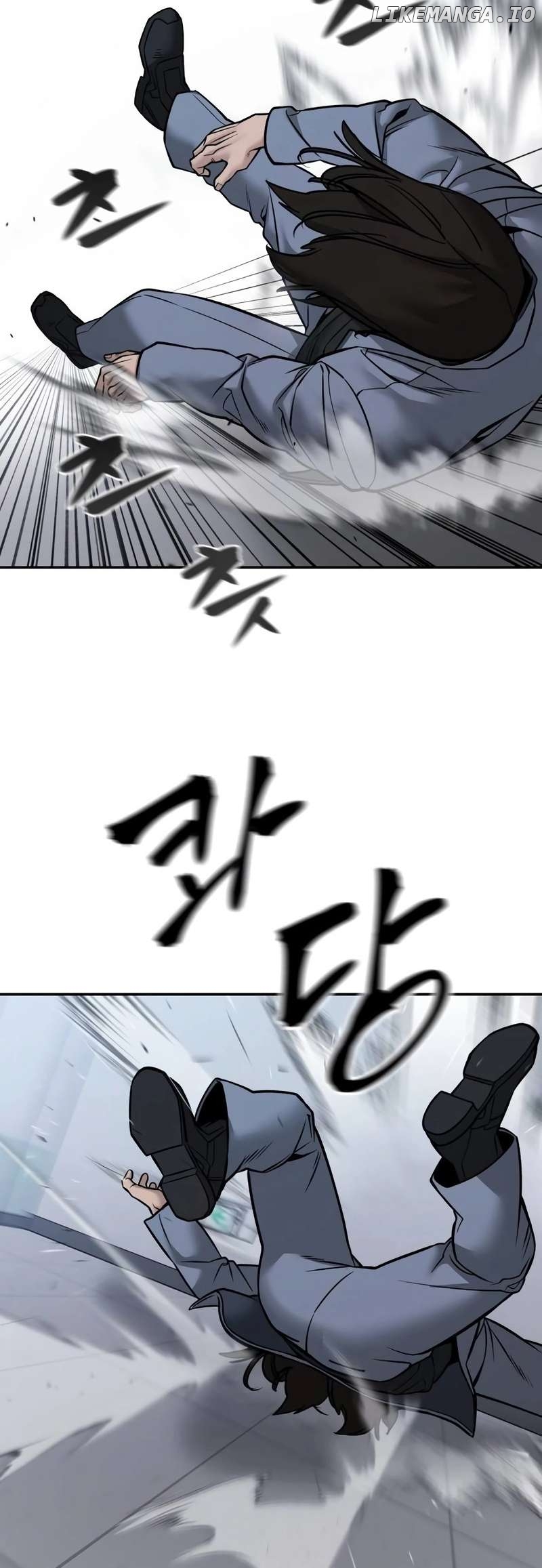 The Bully In-Charge Chapter 123 - page 87