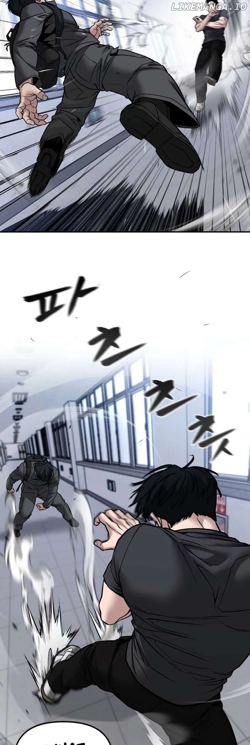 The Bully In-Charge Chapter 123 - page 99