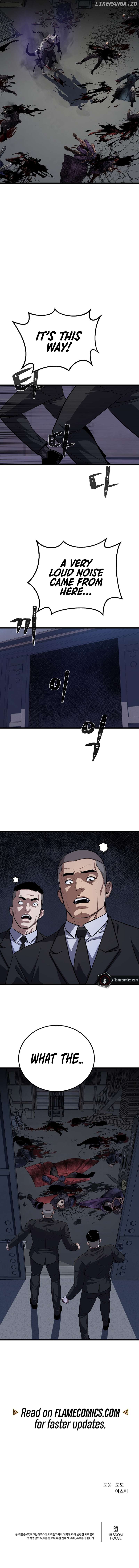 Level 1 Player Chapter 101 - page 14