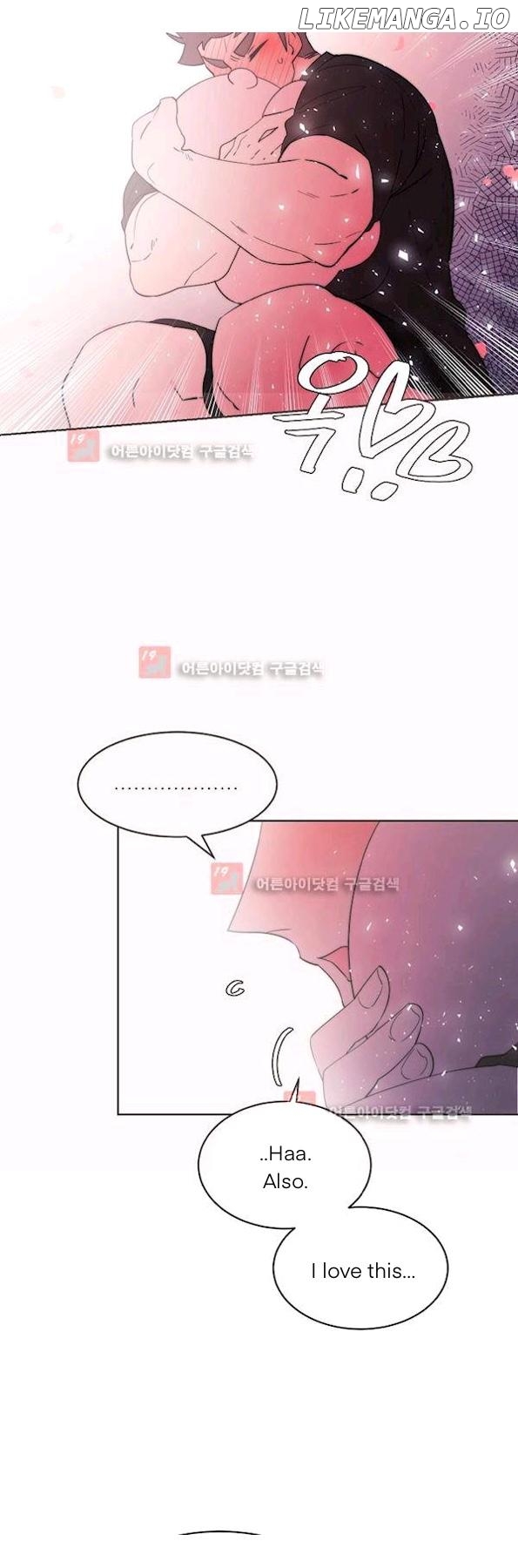 Man Drowning in a Veil Chapter 59 - page 15