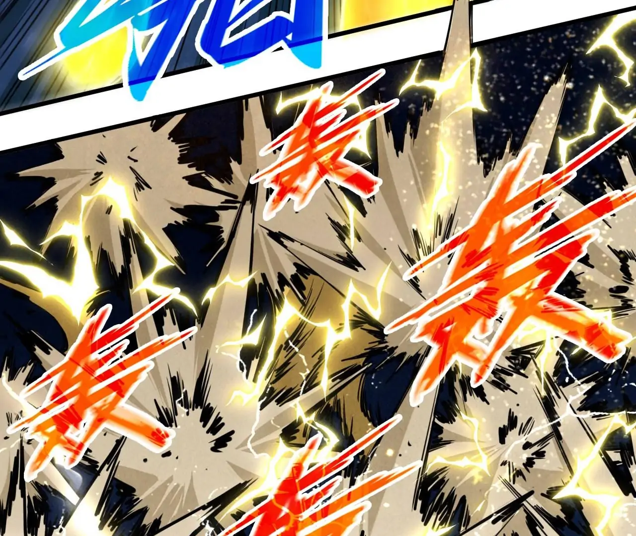 The Ultimate of All Ages Chapter 396 - page 9