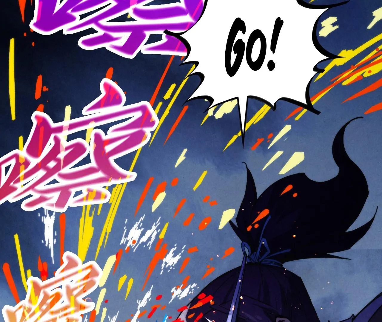 The Ultimate of All Ages Chapter 396 - page 99