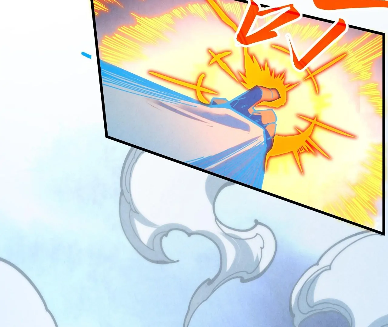 The Ultimate of All Ages Chapter 396 - page 109