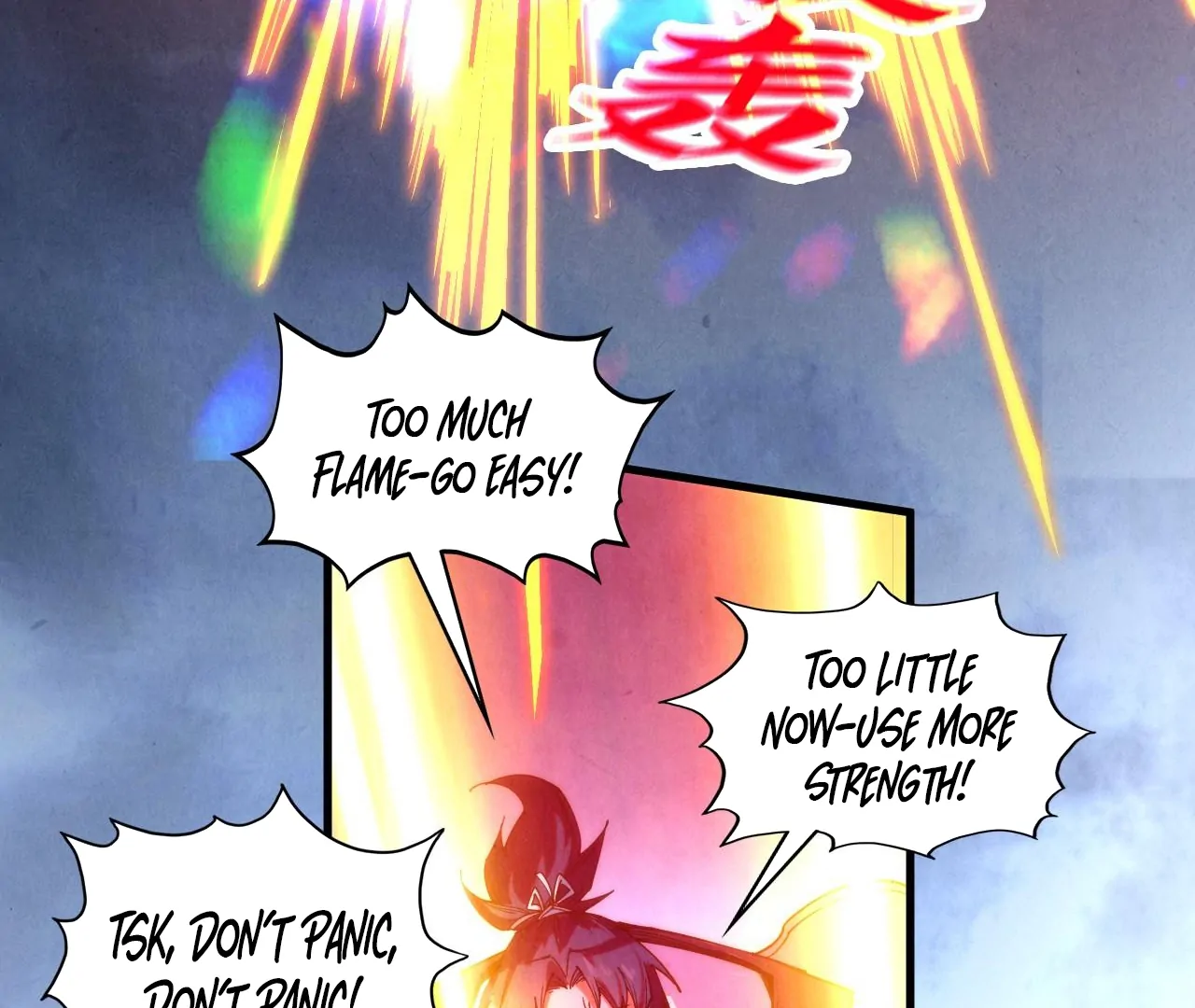 The Ultimate of All Ages Chapter 396 - page 113