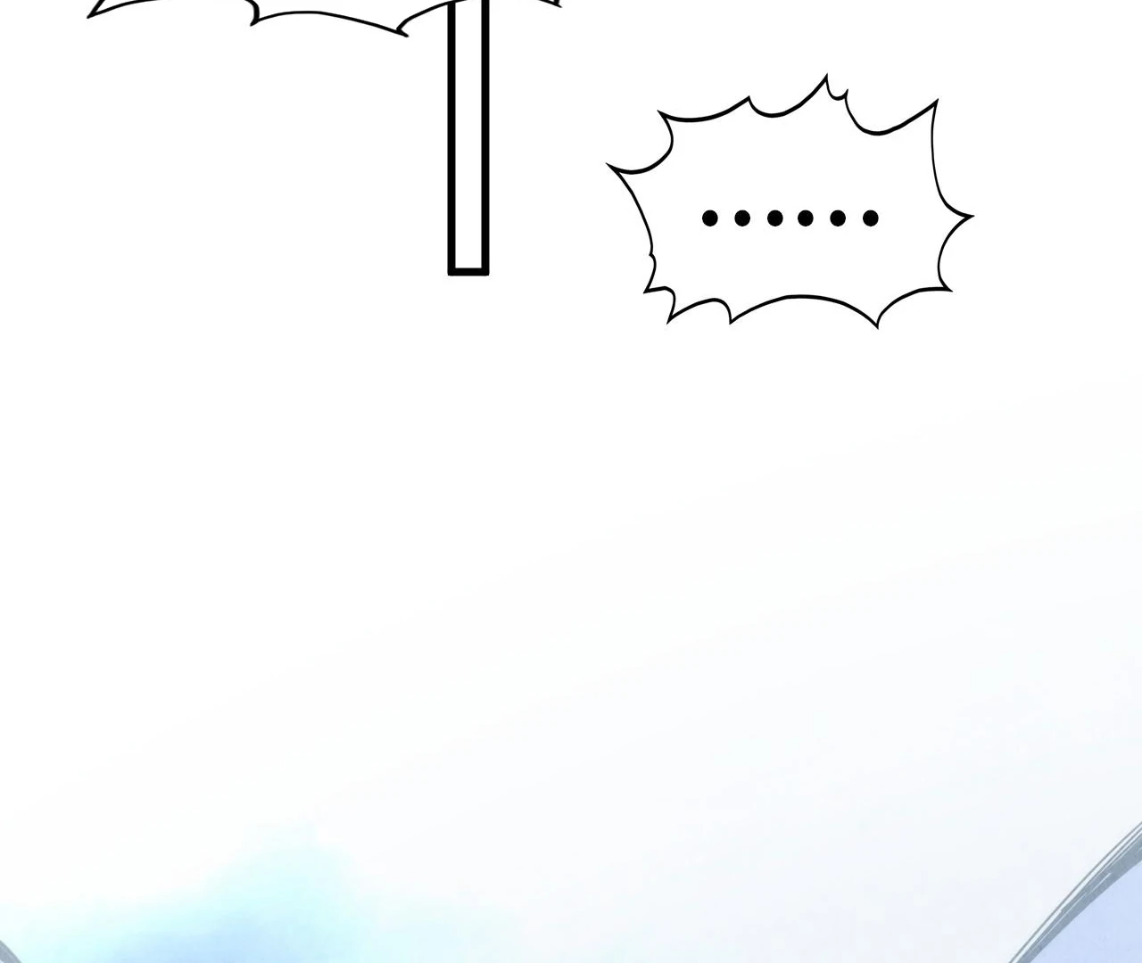 The Ultimate of All Ages Chapter 396 - page 117