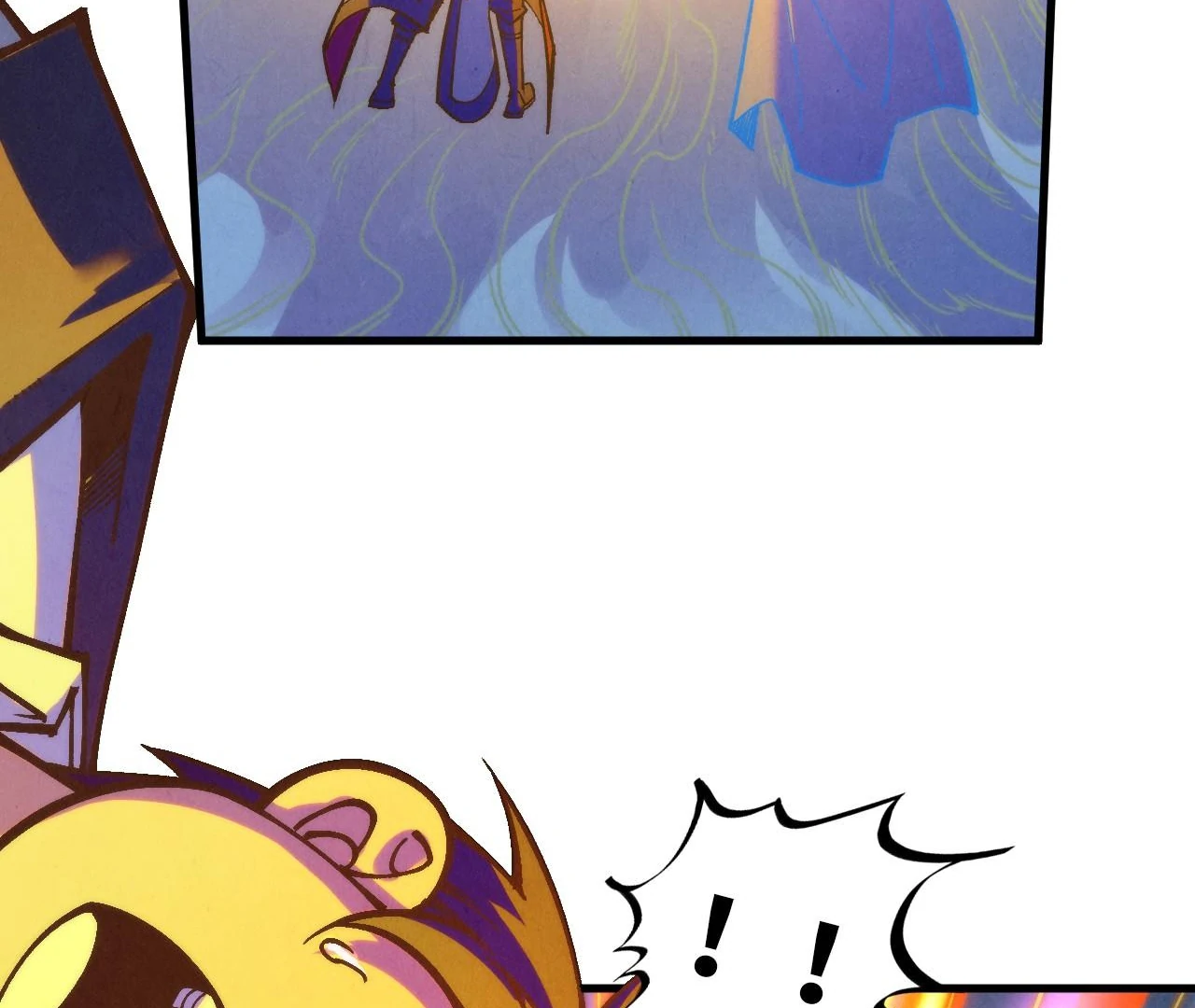 The Ultimate of All Ages Chapter 396 - page 124