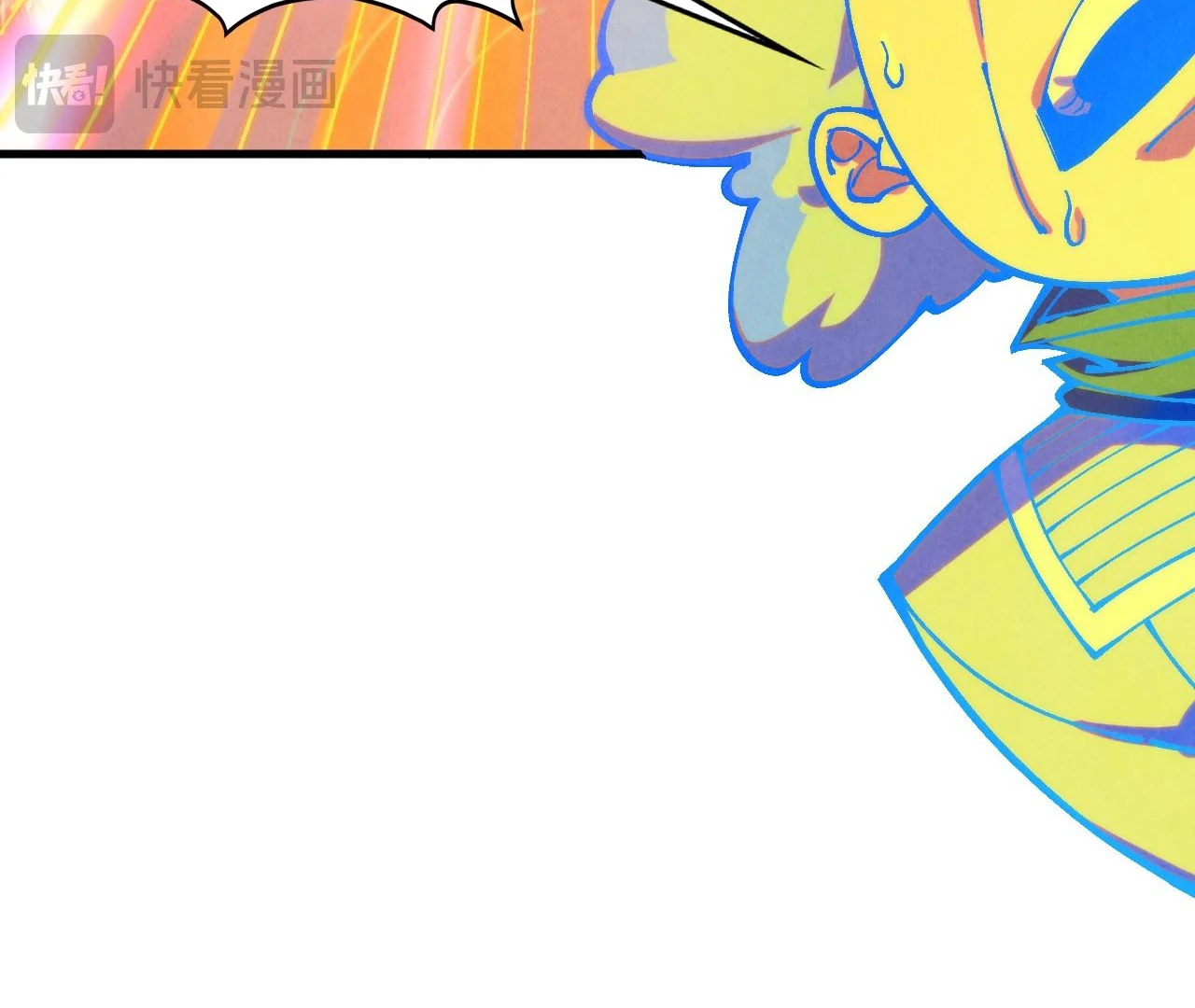 The Ultimate of All Ages Chapter 396 - page 127