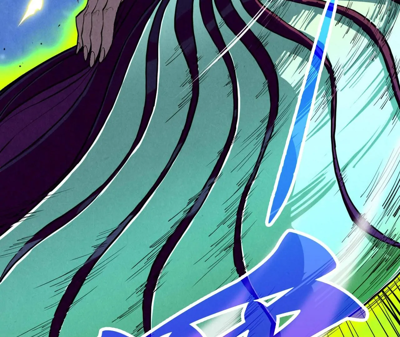 The Ultimate of All Ages Chapter 396 - page 12