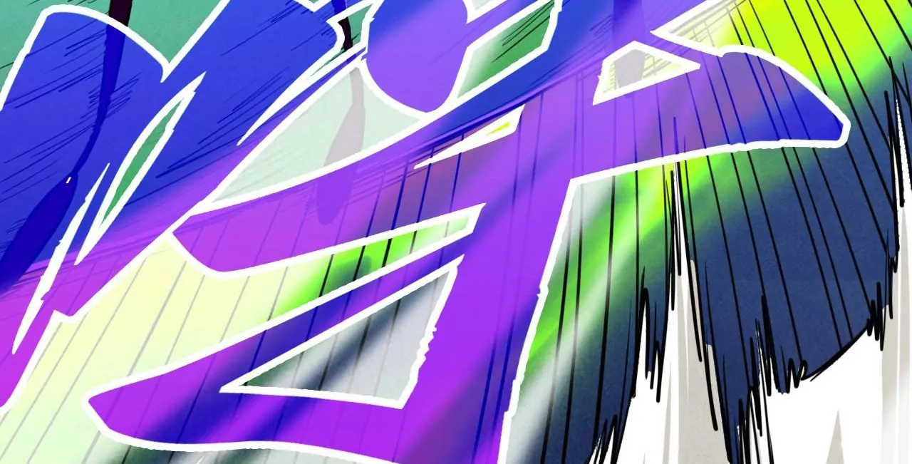 The Ultimate of All Ages Chapter 396 - page 13