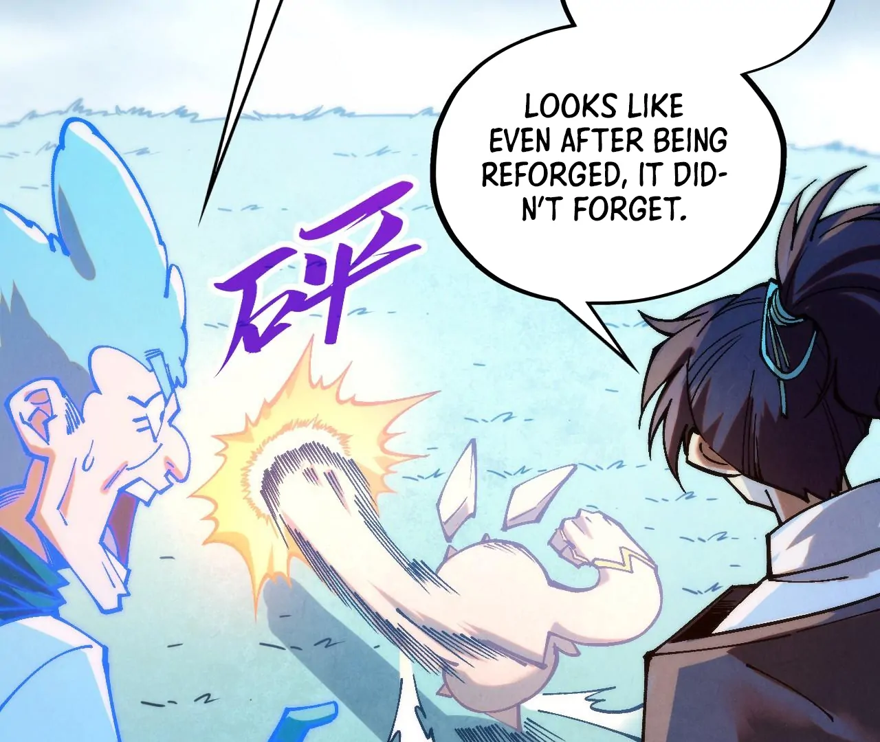 The Ultimate of All Ages Chapter 396 - page 141