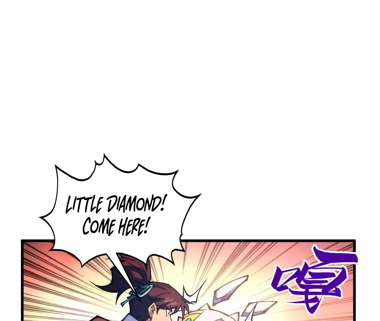 The Ultimate of All Ages Chapter 396 - page 146