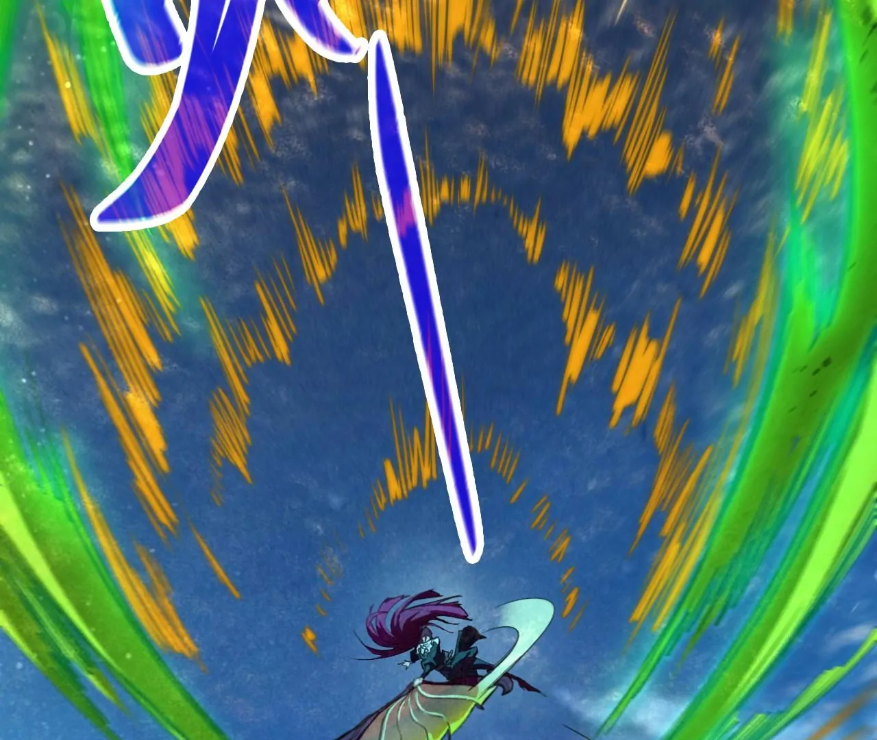 The Ultimate of All Ages Chapter 396 - page 18