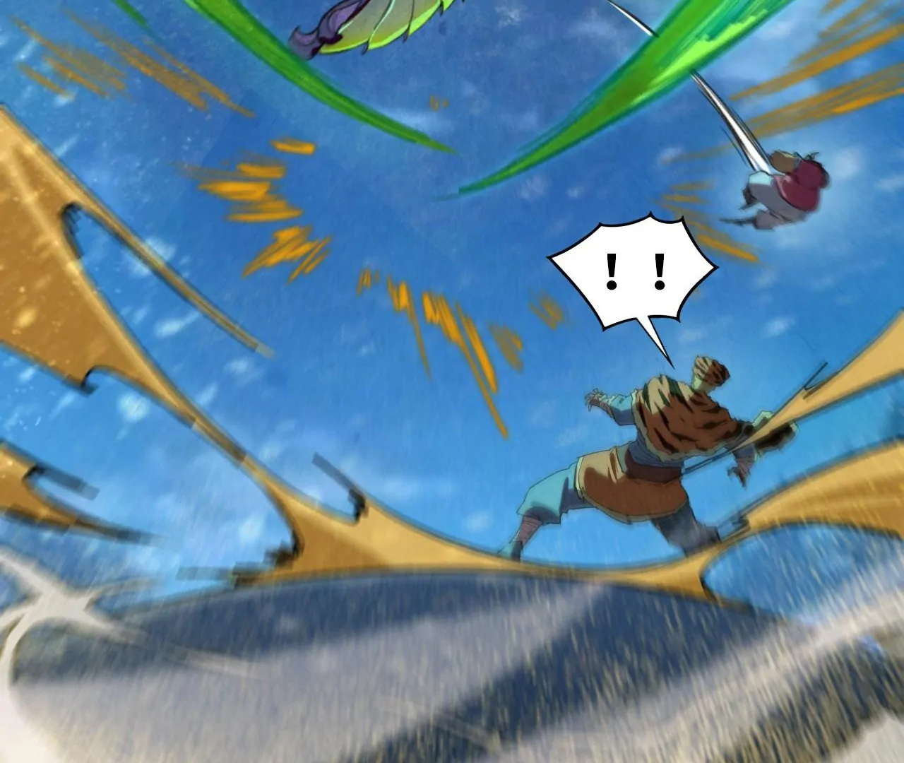 The Ultimate of All Ages Chapter 396 - page 19