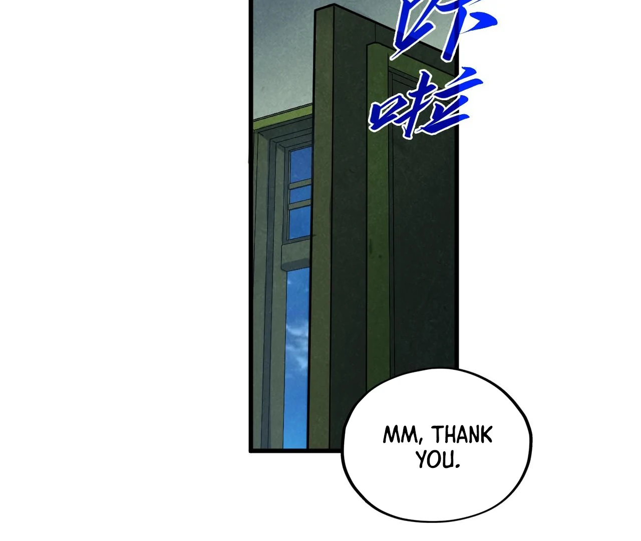 The Ultimate of All Ages Chapter 396 - page 45