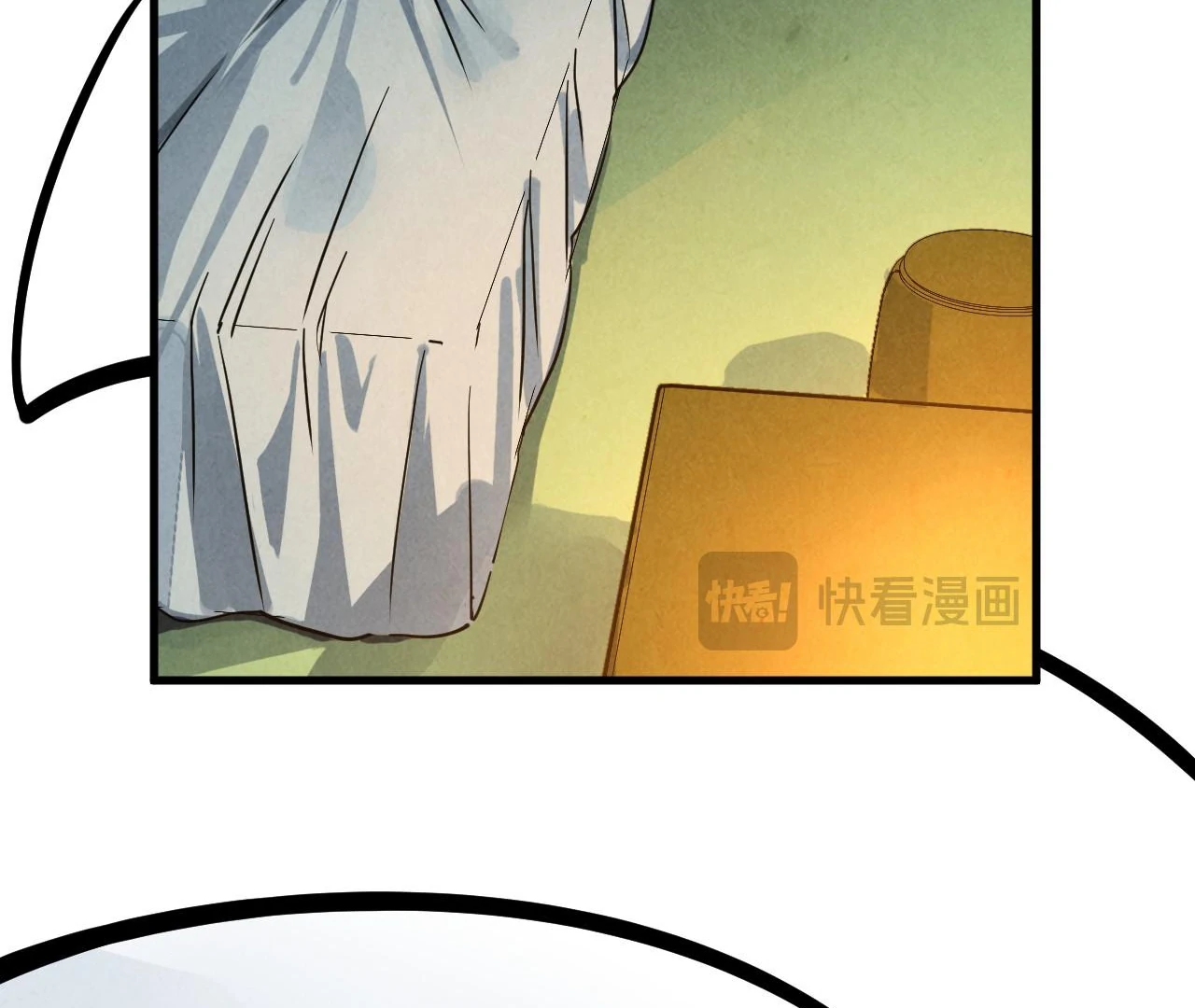 The Ultimate of All Ages Chapter 396 - page 48