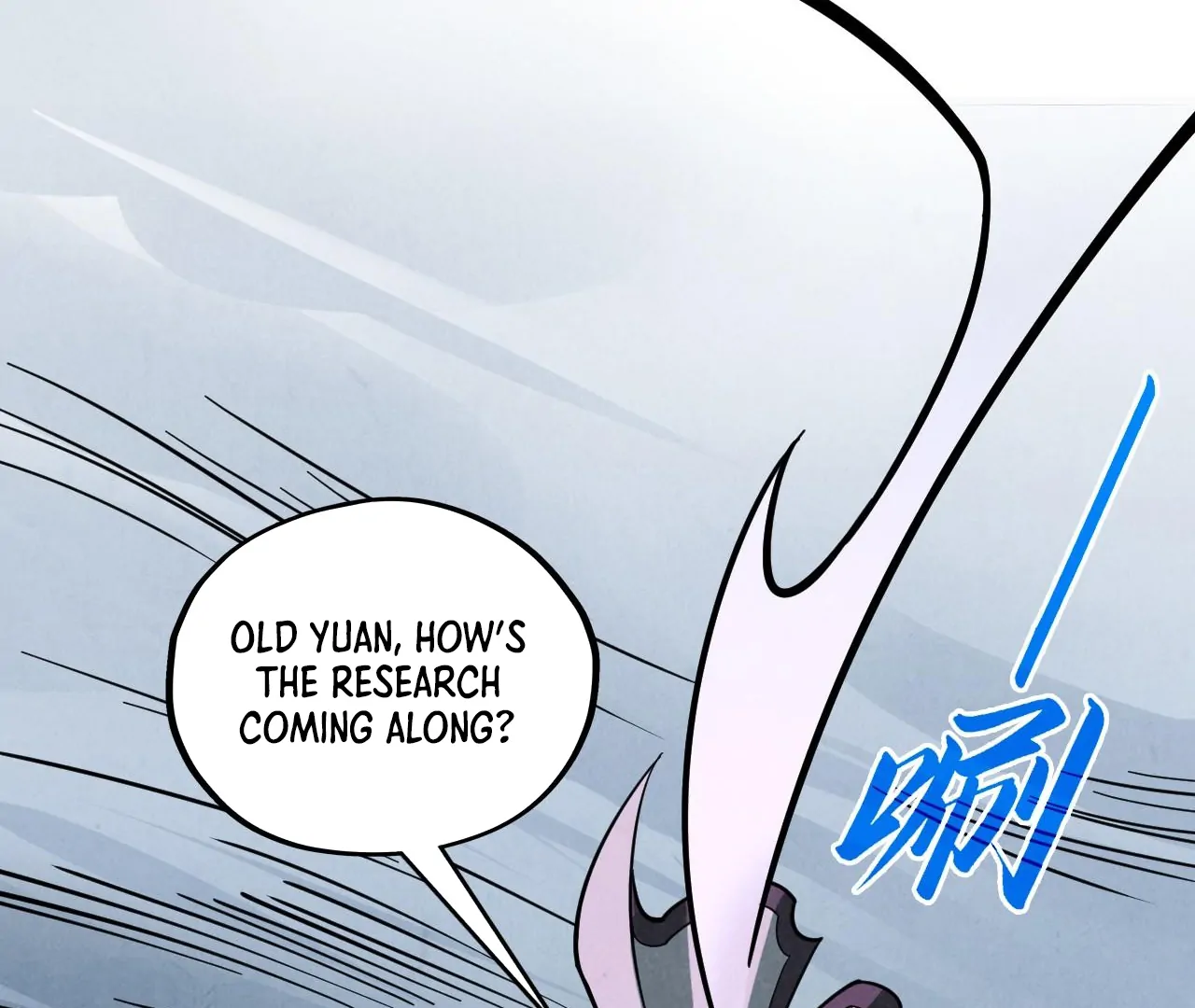 The Ultimate of All Ages Chapter 396 - page 49