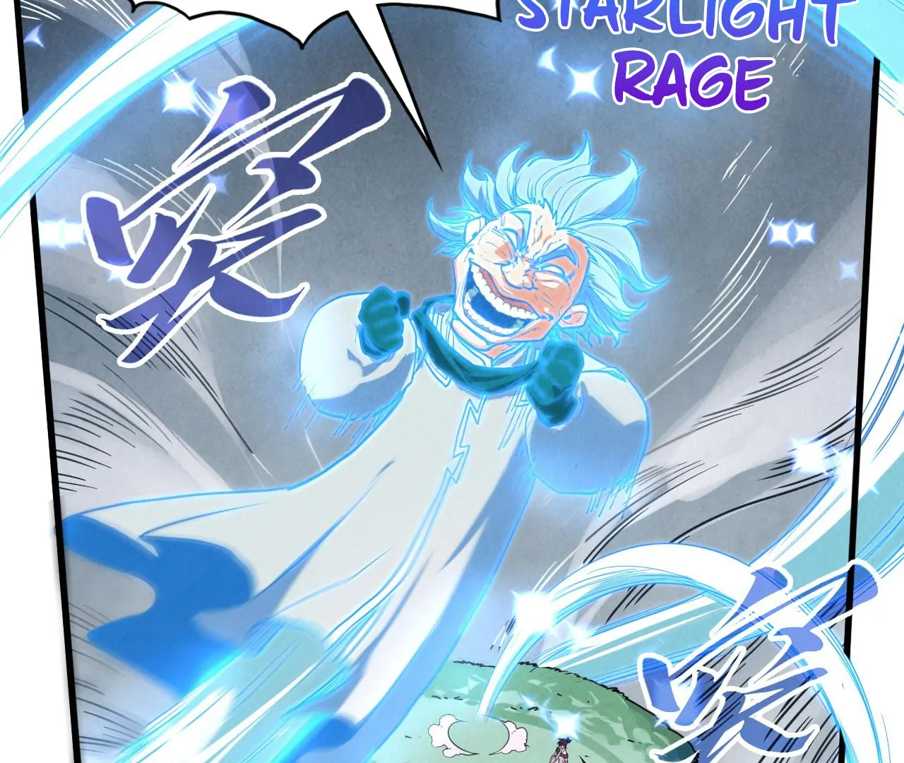 The Ultimate of All Ages Chapter 396 - page 74