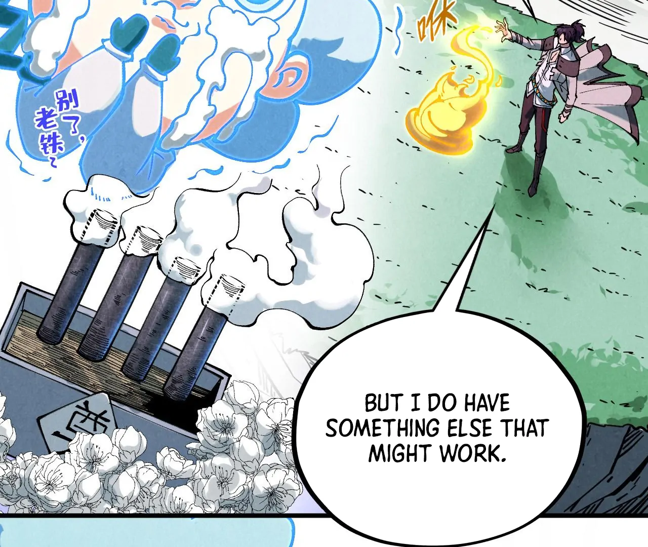 The Ultimate of All Ages Chapter 396 - page 78