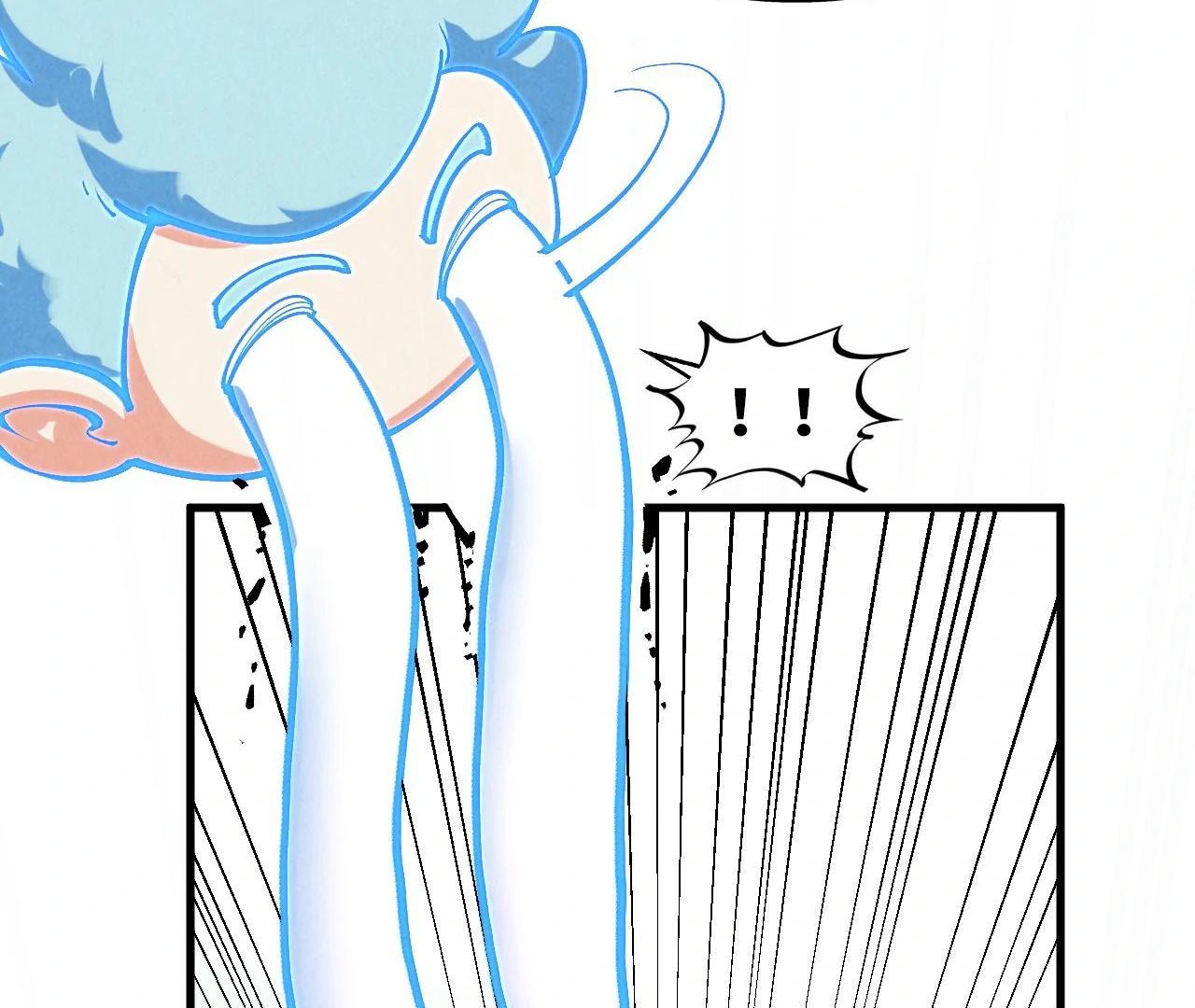 The Ultimate of All Ages Chapter 396 - page 79