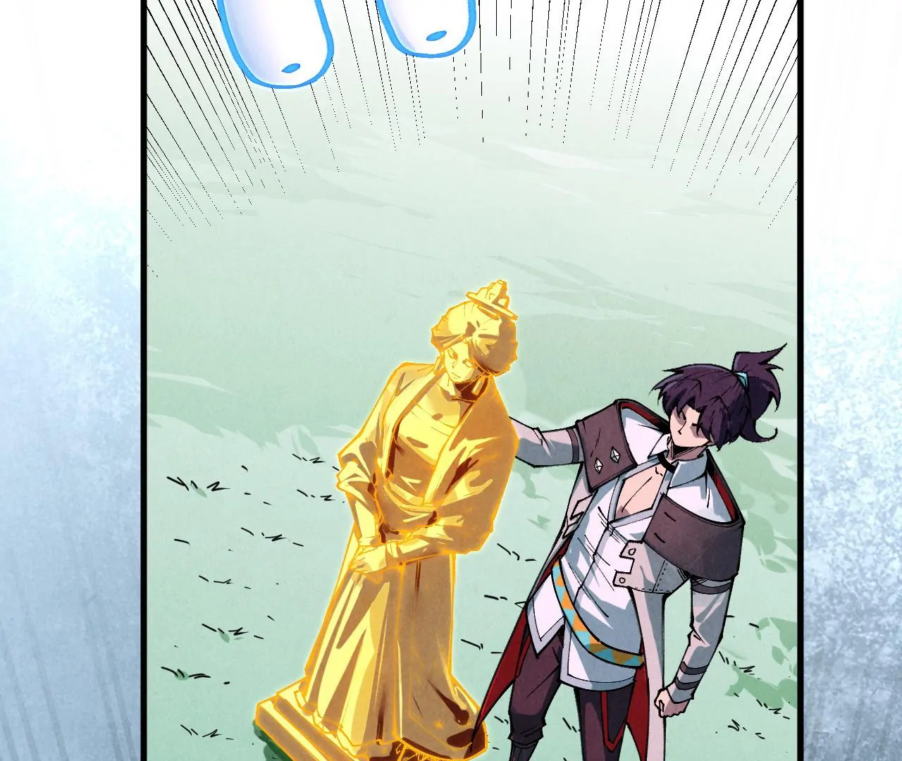 The Ultimate of All Ages Chapter 396 - page 80