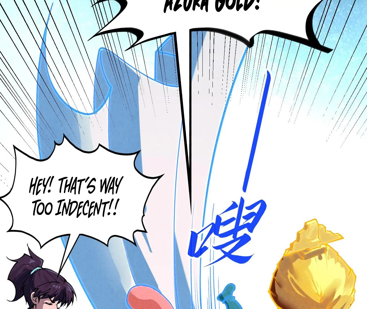 The Ultimate of All Ages Chapter 396 - page 82