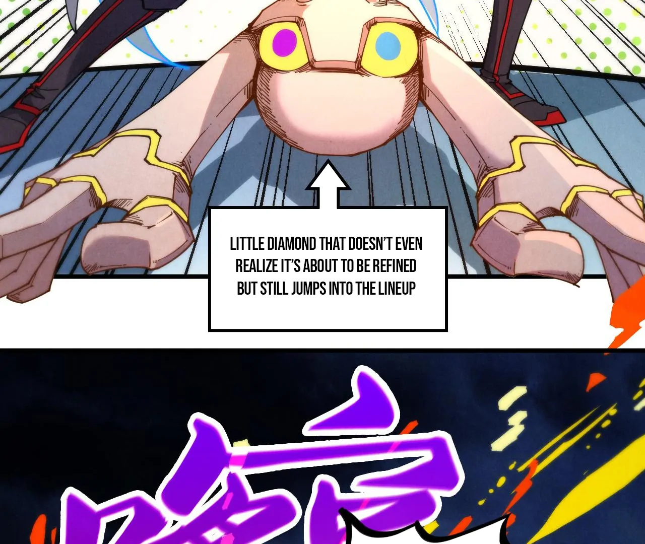 The Ultimate of All Ages Chapter 396 - page 98